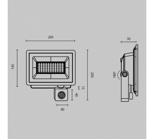 Прожектор Maytoni Flood FL001-L50B4KSR