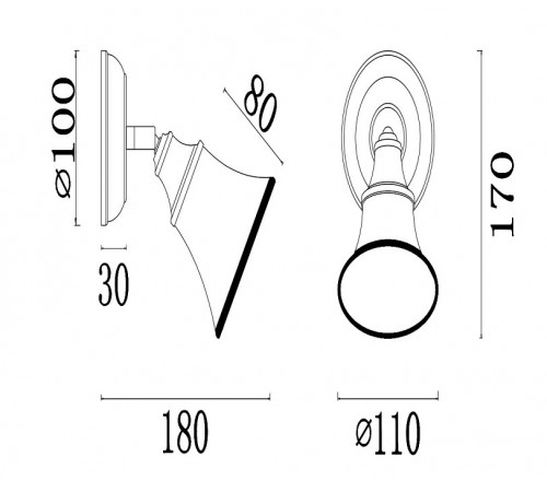 Спот Freya Jasinta FR2272-WL-01-BS