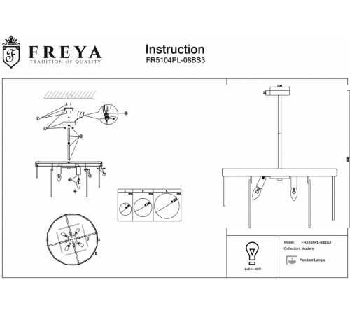 Люстра на штанге Freya Porto FR5104PL-08BS3