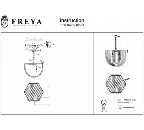 Подвесная люстра Freya Onda FR5182PL-06CH Подвесная люстра Freya Onda FR5182PL-06CH