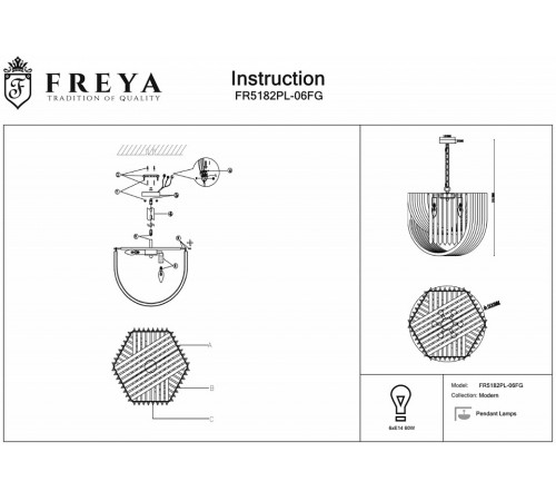Подвесная люстра Freya Onda FR5182PL-06FG