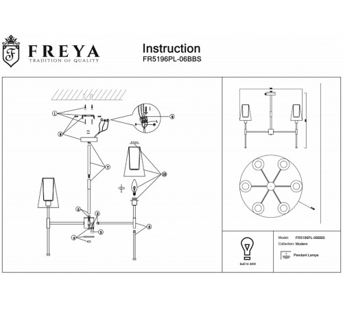 Люстра на штанге Freya Tida FR5196PL-06BBS