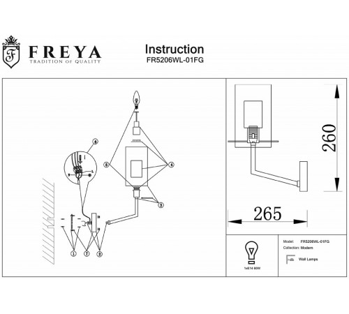 Бра Freya Felicity FR5206WL-01FG Бра Freya Felicity FR5206WL-01FG