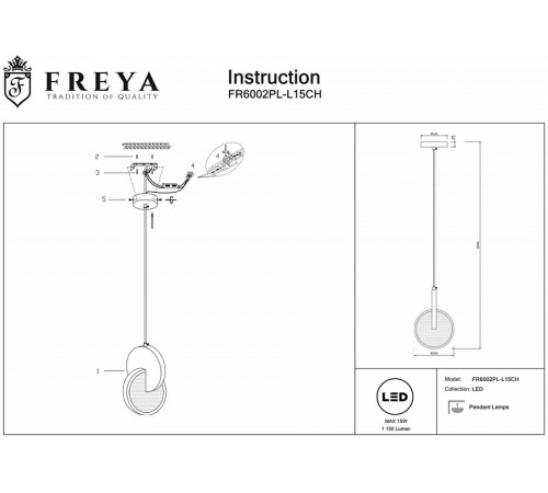 Подвесной светильник Freya Nova FR6002PL-L15CH Подвесной светильник Freya Nova FR6002PL-L15CH