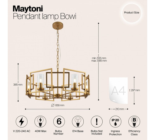 Подвесная люстра Maytoni Bowi H009PL-06G Подвесная люстра Maytoni Bowi H009PL-06G