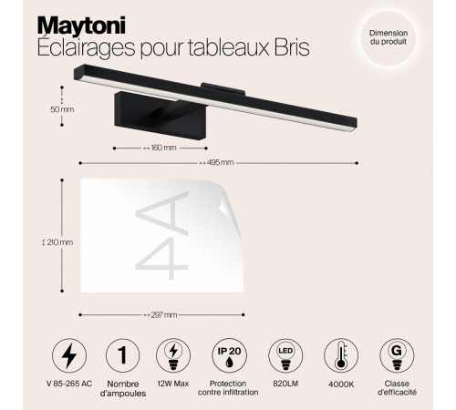 Подсветка для зеркал Maytoni Bris MIR008WL-L12B4K Подсветка для зеркал Maytoni Bris MIR008WL-L12B4K
