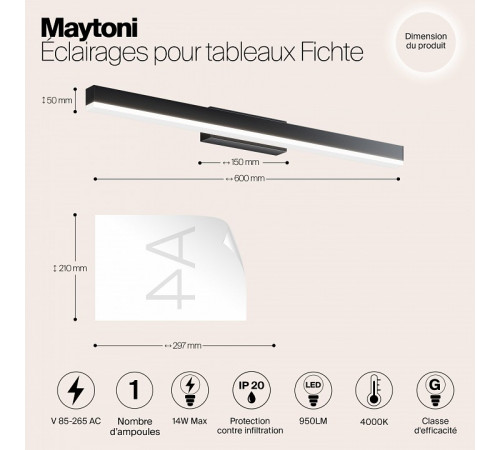 Подсветка для зеркал Maytoni Fichte MIR012WL-L14B4K Подсветка для зеркал Maytoni Fichte MIR012WL-L14B4K