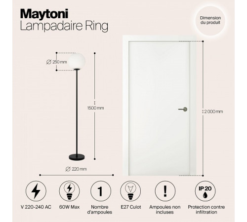 Торшер Maytoni Ring MOD013FL-01B Торшер Maytoni Ring MOD013FL-01B