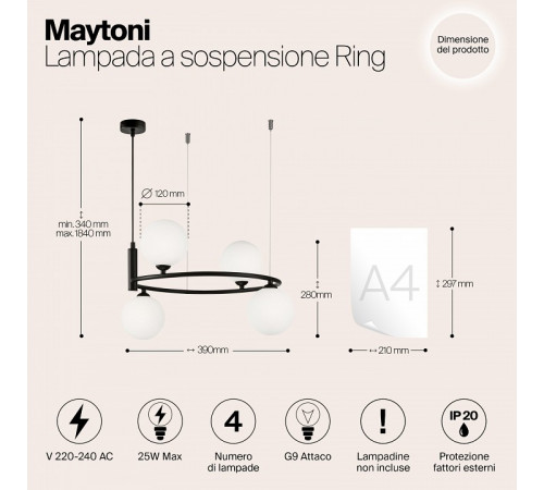 Подвесная люстра Maytoni Ring MOD013PL-04B Подвесная люстра Maytoni Ring MOD013PL-04B