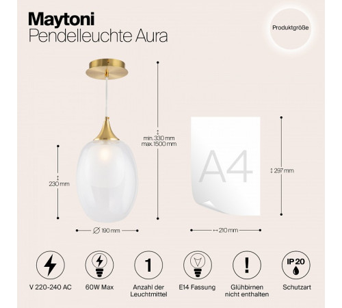 Подвесной светильник Maytoni Aura MOD016PL-01BS1 Подвесной светильник Maytoni Aura MOD016PL-01BS1