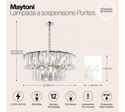 Подвесная люстра Maytoni Puntes MOD043PL-12CH Подвесная люстра Maytoni Puntes MOD043PL-12CH