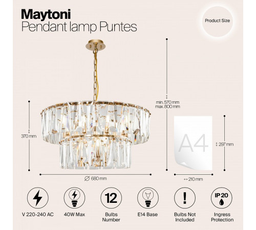 Подвесная люстра Maytoni Puntes MOD043PL-12G Подвесная люстра Maytoni Puntes MOD043PL-12G