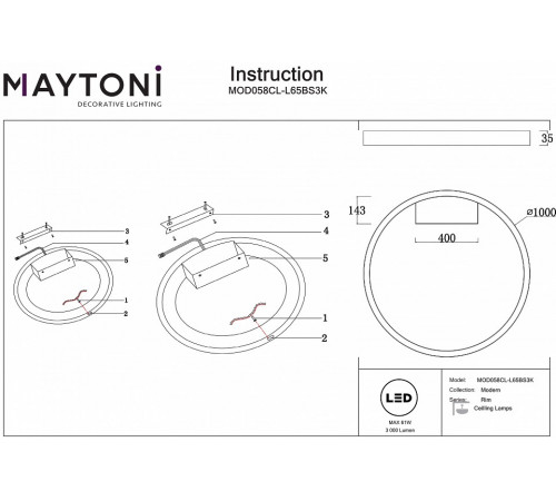 Потолочный светильник Maytoni Rim MOD058CL-L65BS3K Потолочный светильник Maytoni Rim MOD058CL-L65BS3K