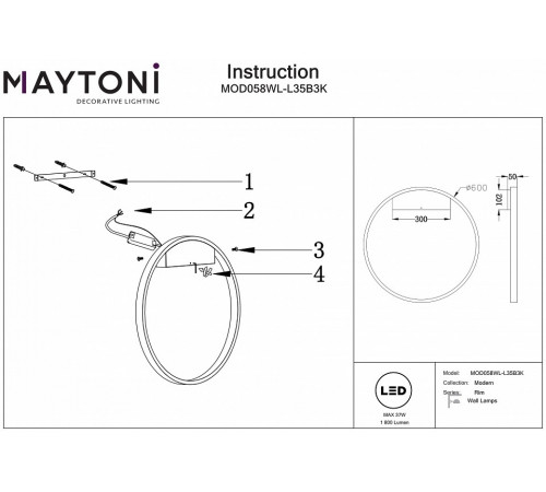 Бра Maytoni Rim MOD058WL-L35B3K