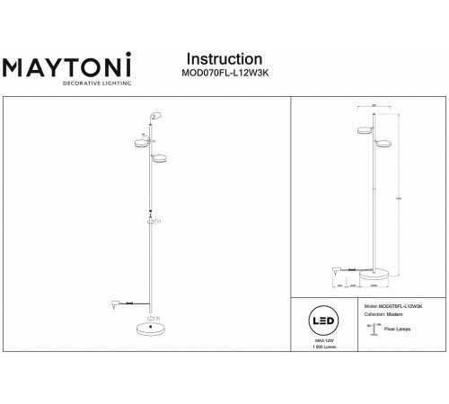 Торшер Maytoni Fad MOD070FL-L12W3K Торшер Maytoni Fad MOD070FL-L12W3K