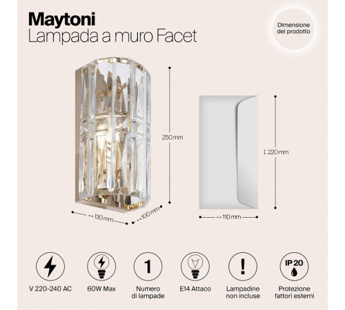 Настенный светильник Maytoni Facet MOD094WL-01G Настенный светильник Maytoni Facet MOD094WL-01G