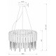 Подвесная люстра Maytoni Hail MOD097PL-06CH