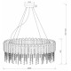 Подвесная люстра Maytoni Hail MOD097PL-12CH