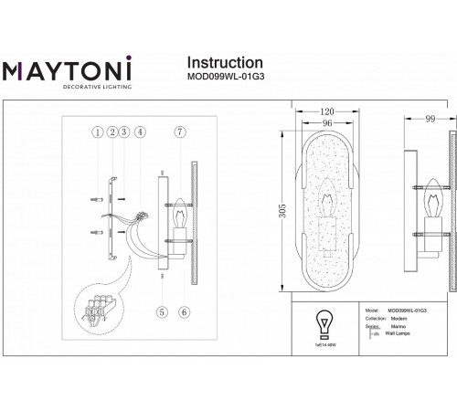 Бра Maytoni Marmo MOD099WL-01G3