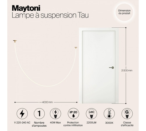 Подвесной светильник Maytoni Tau MOD146PL-L40G3K Подвесной светильник Maytoni Tau MOD146PL-L40G3K