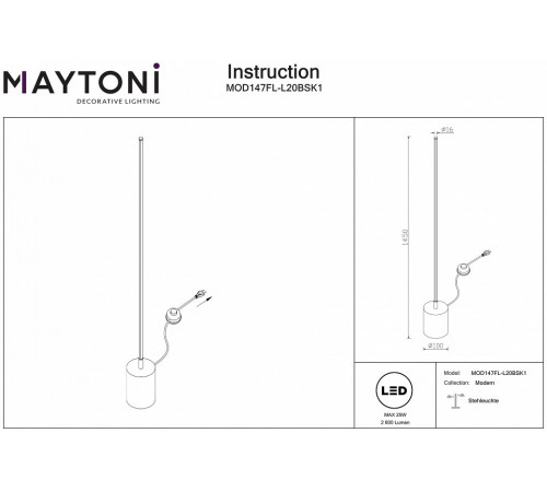 Торшер Maytoni Flow MOD147FL-L20BSK1