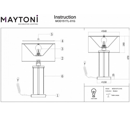 Настольная лампа Maytoni Impressive MOD151TL-01G