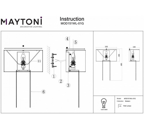Бра Maytoni Impressive MOD151WL-01G