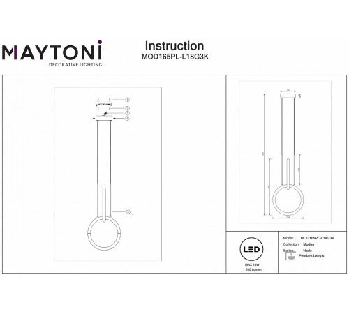 Подвесной светильник Maytoni Node MOD165PL-L18G3K Подвесной светильник Maytoni Node MOD165PL-L18G3K