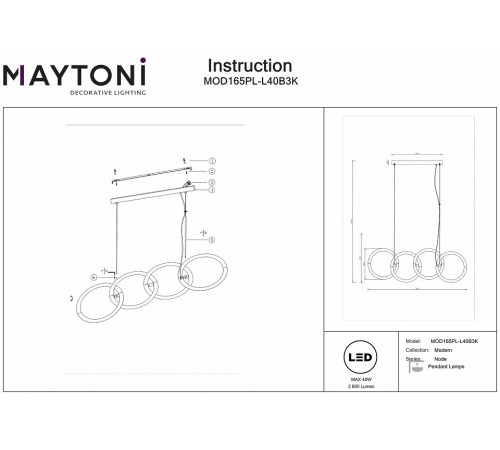 Подвесной светильник Maytoni Node MOD165PL-L40B3K Подвесной светильник Maytoni Node MOD165PL-L40B3K