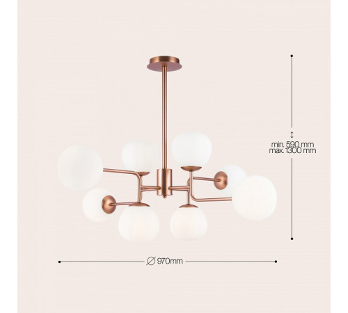 Подвесная люстра Maytoni Erich MOD221-PL-08-G