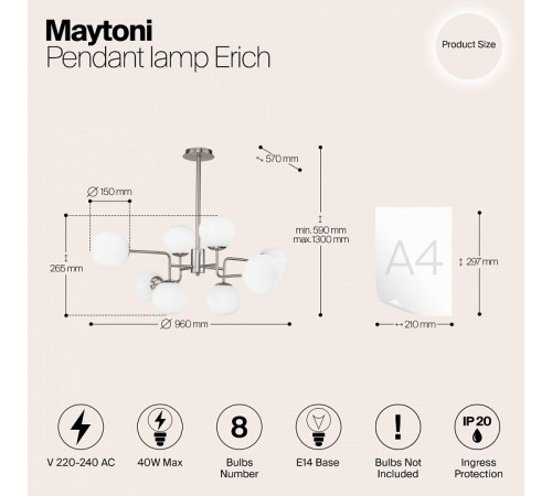 Подвесная люстра Maytoni Erich MOD221-PL-08-N Подвесная люстра Maytoni Erich MOD221-PL-08-N