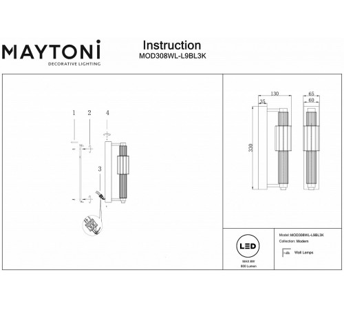 Настенный светильник Maytoni Verticale MOD308WL-L9BL3K