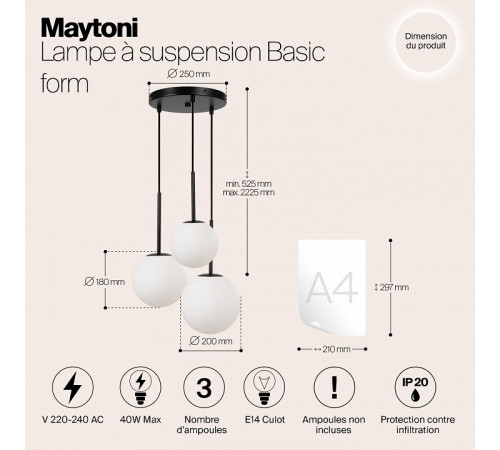 Подвесной светильник Maytoni Basic form MOD321PL-03B Подвесной светильник Maytoni Basic form MOD321PL-03B