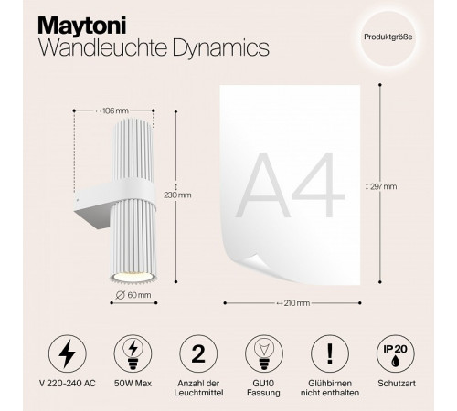 Бра Maytoni Dynamics MOD326WL-02W Бра Maytoni Dynamics MOD326WL-02W
