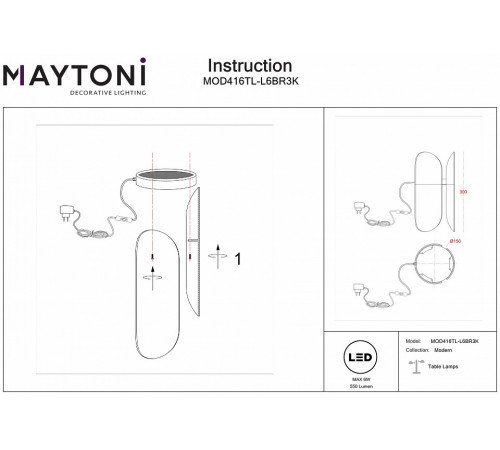 Настольная лампа Maytoni Insight MOD416TL-L6BR3K