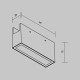 Уличный трековый светильник Maytoni Points O-TR01-2-S-10WB3K