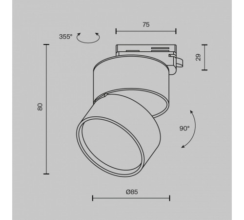 Трековый однофазный светильник Maytoni Onda TR007-1-12W3K-W-1