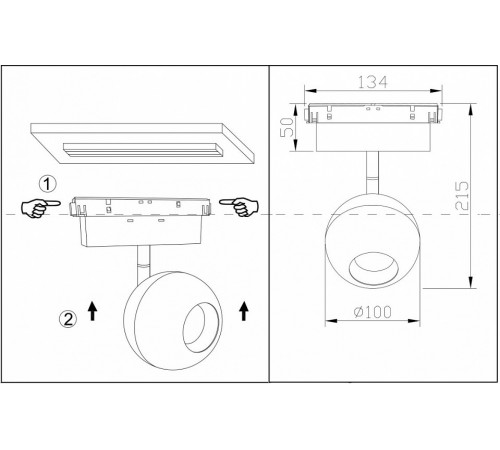 Трековый светильник Maytoni Technical Ball TR028-2-15W4K-B