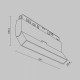 Трековый светодиодный светильник Maytoni Technical Basis TR036-4-12W3K-DS-B