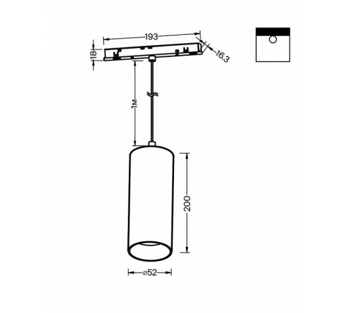 Трековый подвесной светодиодный светильник Maytoni Technica Focus Led TR041-2-12W3K-B