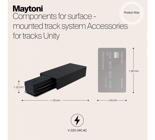 Коннектор для накладного шинопровода Maytoni Accessories for tracks TRA001CS-11B