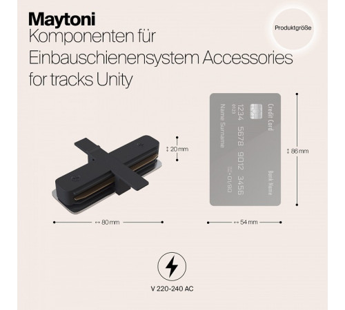 Коннектор Maytoni Track TRA002C-11B Коннектор Maytoni Track TRA002C-11B