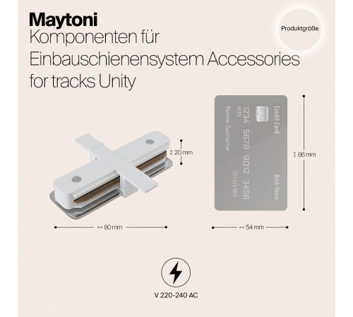 Коннектор Maytoni Accessories for tracks TRA002C-11W