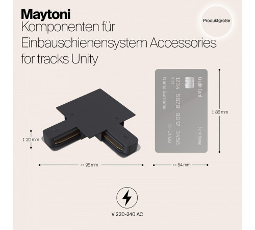 Коннектор Maytoni Track TRA002CL-11B Коннектор Maytoni Track TRA002CL-11B