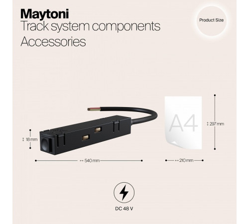 Ввод питания Maytoni Technical Accessories for tracks TRA004B-22W Ввод питания Maytoni Technical Accessories for tracks TRA004B-22W