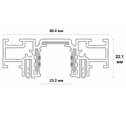 Шинопровод Novotech Flum 135180 Шинопровод Novotech Flum 135180