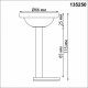 Крепление потолочное Novotech Flum Shino 135250