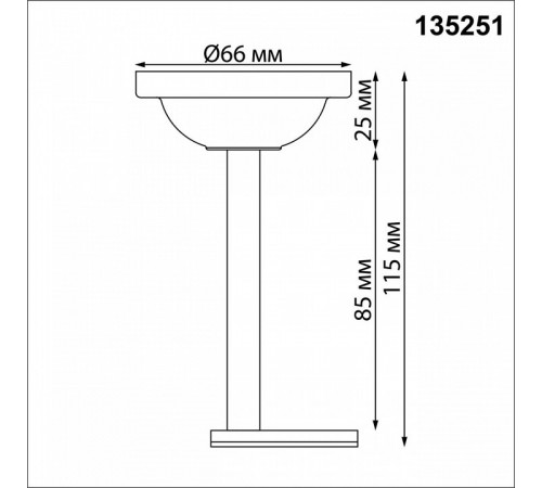 Крепление потолочное Novotech Flum Shino 135251 Крепление потолочное Novotech Flum Shino 135251