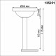 Крепление потолочное Novotech Flum Shino 135251