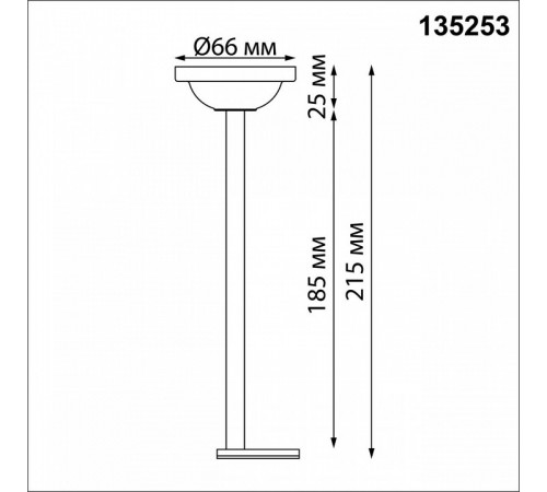 Крепление потолочное Novotech Flum Shino 135253 Крепление потолочное Novotech Flum Shino 135253